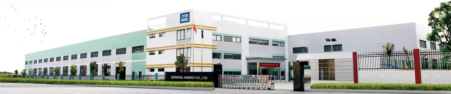 zyunnang heat pump general energy co ltd company